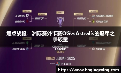 南宫NG28完整版月报：280亿！中国游戏市场5月增长近10%